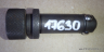 Rychloupínací čep (Quick clamp pin) délka 68 prům 16 - 32mm